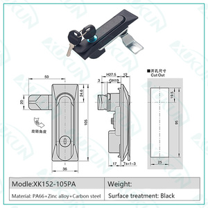 XK152-<strong>120</strong>-X XK152-<strong>120</strong>-PA Interior Security Door Pull Handle Panel Lock with <strong>Key</strong>