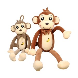 Toptan uzun kol maymun bebek sevimli hayvan boy doğum günü hediyesi uzun bacaklar maymun asılı maymun peluş oyuncaklar - Product Image 2