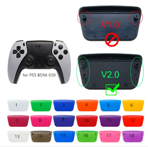 PS5塑料触摸板BDM-020控制器触摸板PS5 020游戏手柄 - Product Image 1