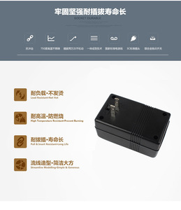 Voltage Converter 100W <strong>Transformer</strong> 110V to <strong>220V</strong> Voltage Bidirectional Interchange Power Converter - Product Image 6
