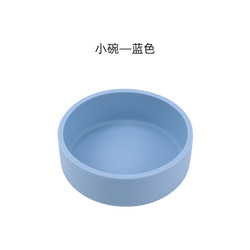 Blue dinner plate-10cm diameter