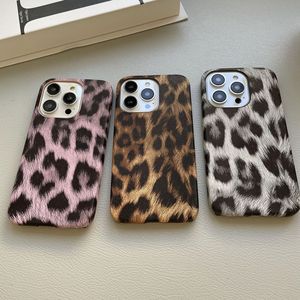 Leopardスキンプリント超薄型PUレザーカバー携帯電話ケースforApple iPhone 11 to 16 Promax - Product Image 1