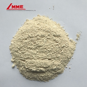 煅烧氧化镁用于高质量钴提取 - Product Image 1