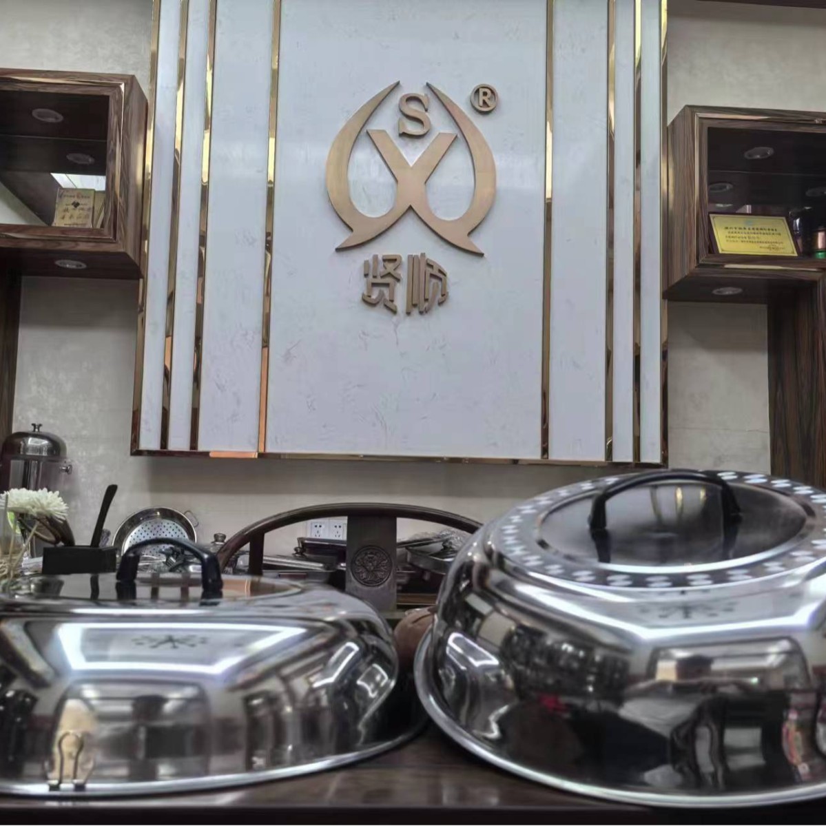 30cm-magnetic handle cover