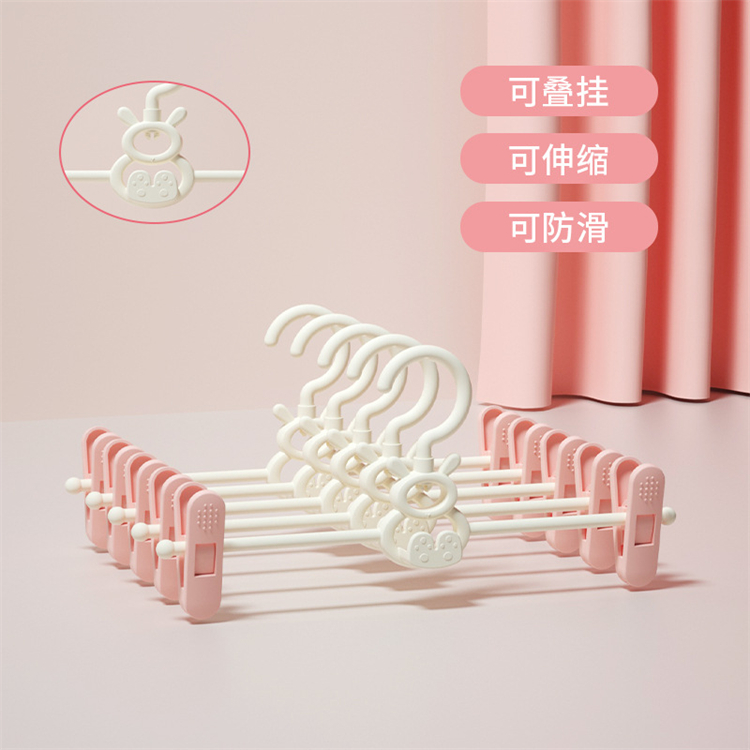 1 Pink-for pants