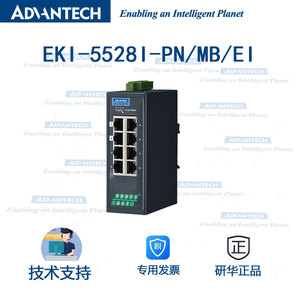 EKI-5528I-PN-AE di protocollo Advantech Modbus/TCP EtherNet/IP PROFINET - Product Image 1