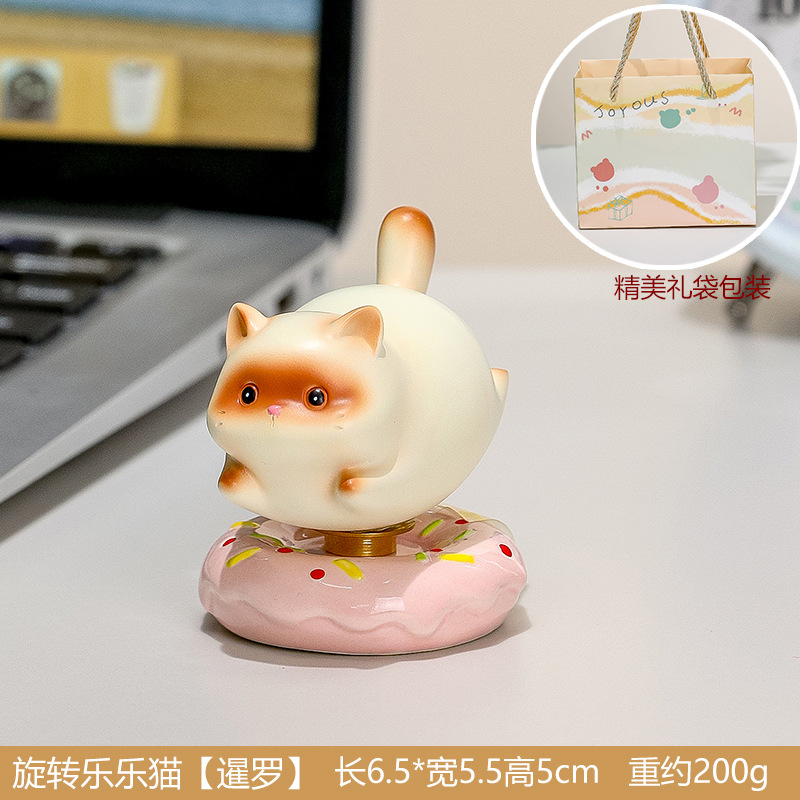 Bolsa de Regalo Giratoria con Diseño de Gato Siamés