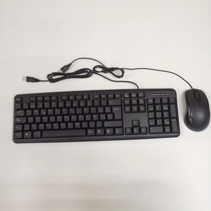 <strong>Computer</strong> Accessories Wired <strong>Keyboard</strong> and <strong>Mouse</strong> Set Office Home Wired <strong>Keyboard</strong> and <strong>Mouse</strong> Set Wholesale Custom Processing - Product Image 4