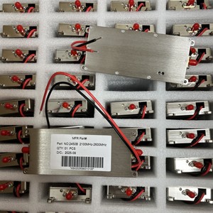 Со скидкой (свяжитесь с нами) Новый 50 Вт Радиочастотный усилитель мощности 2100-2600 МГц 47dBm модуль беспроводного сигнала 2,1-2,6 ГГц BPM2450B - Product Image 1