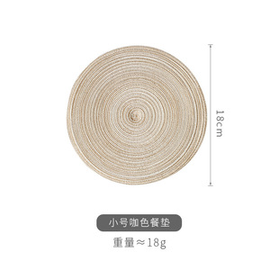 圆形编织餐垫圆形餐垫餐桌垫餐桌垫 - Product Image 2