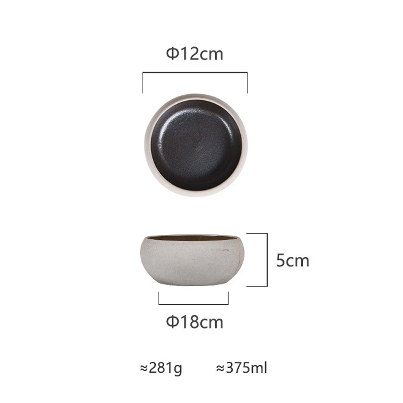 12 cm C