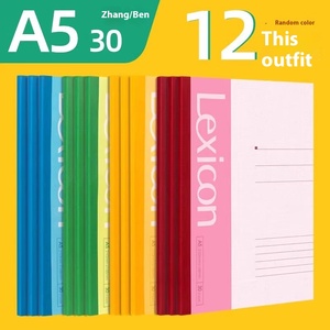 デリハードカバーA5ノートブックラージA4厚みのあるソフト表面コピーサーマルバウンドステーショナリーダイアリーワークスクールギフトペーパーカバー - Product Image 6