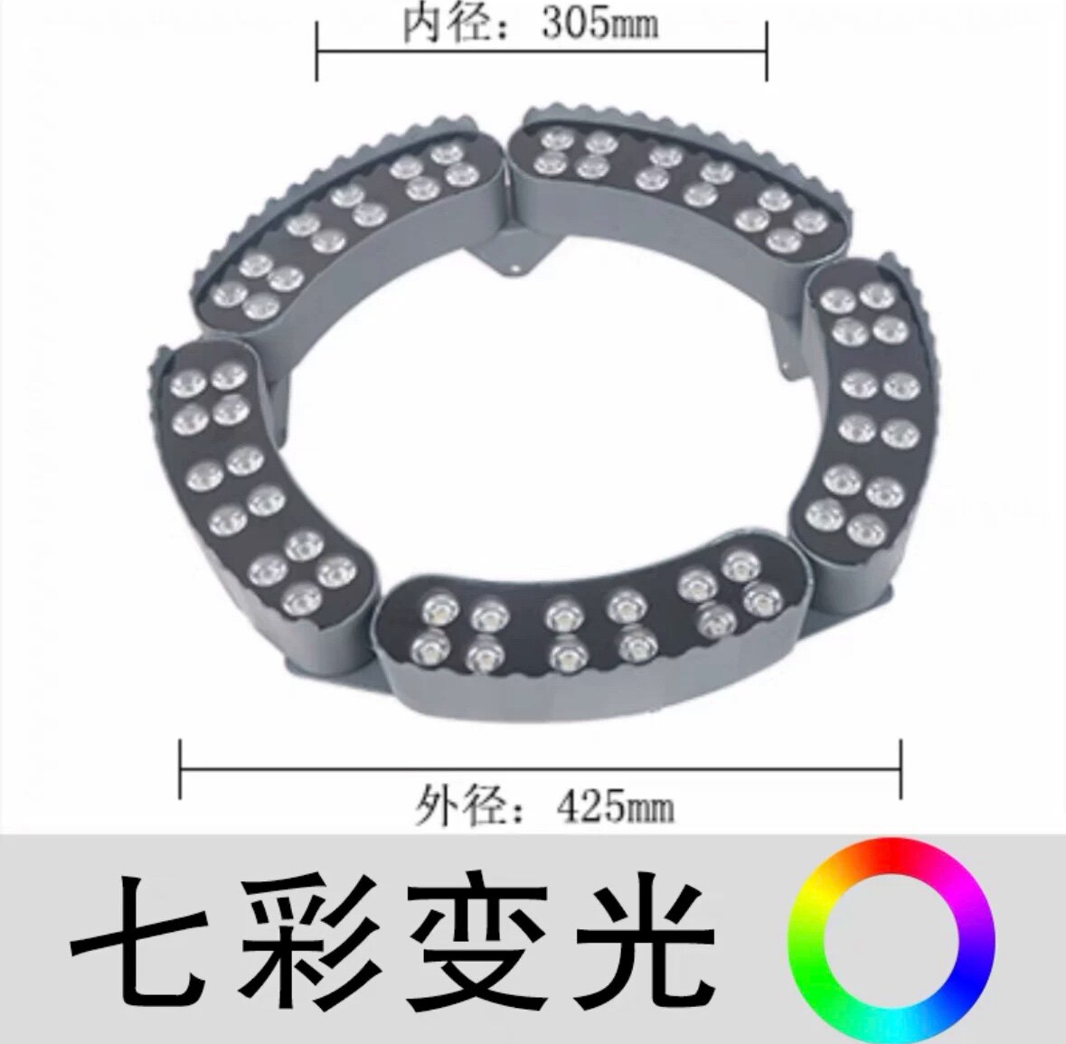 Seis grupos de 72W RGB a todo color.