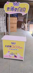 Ngoài Trời Gấp Nhựa Khuyến mại bảng khuyến mãi lấy mẫu di động triển lãm gấp triển lãm truy cập bảng - Product Image 4