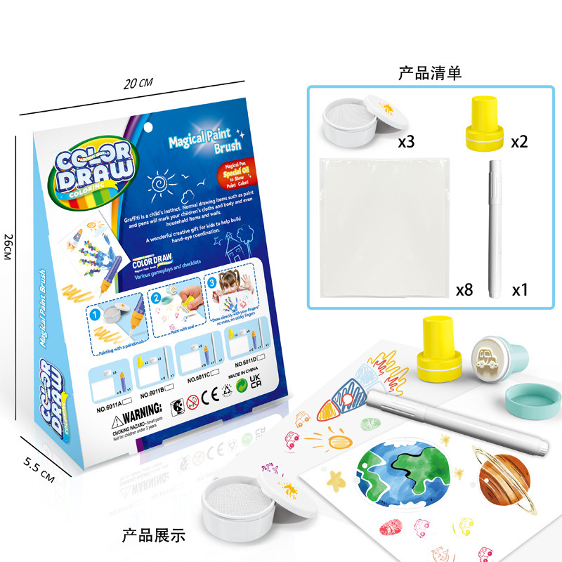 Set di pennelli colorati 6011b-14 pezzi