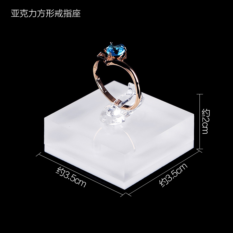 3.5*3.5*2cm