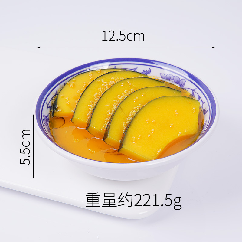 Modèle plat citrouille