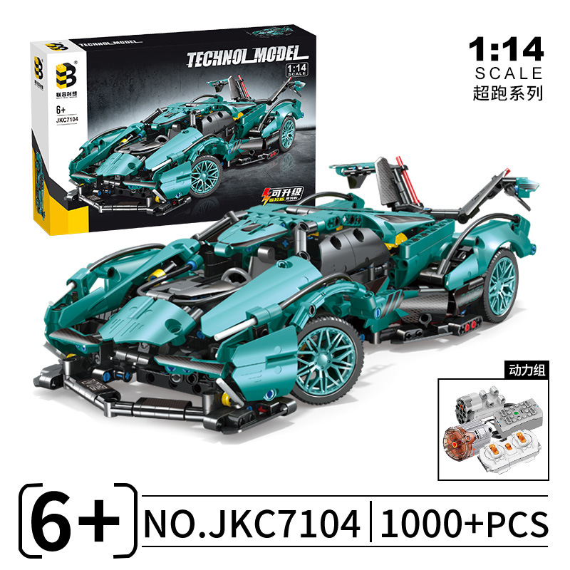 Jkc7104-blue v12-versión de control remoto