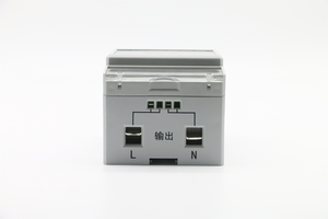 Heyuan Din単相スマートエネルギーメーターIoT電力消費量メーター - Product Image 5