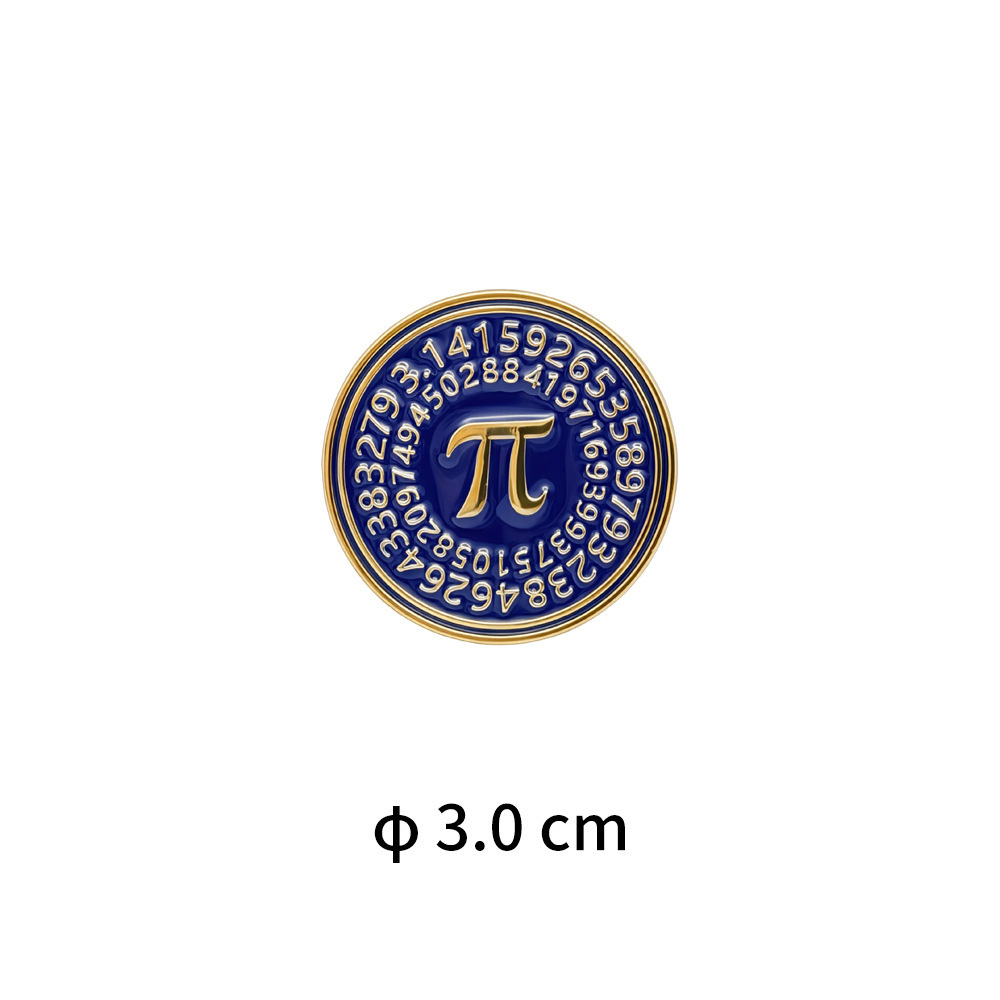 Pi