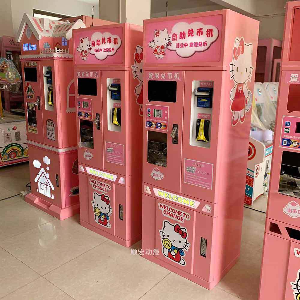 Máquina automática de cambio de monedas