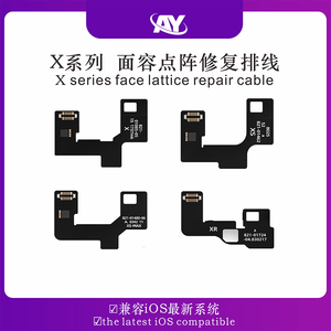 AY Multifunktions-Gesichts-ID-Gitterpunktmatrix-Batteriemodul-Reparatur programmierer für iPhone 8-14PM Reparatur werkzeug für Mobiltelefone