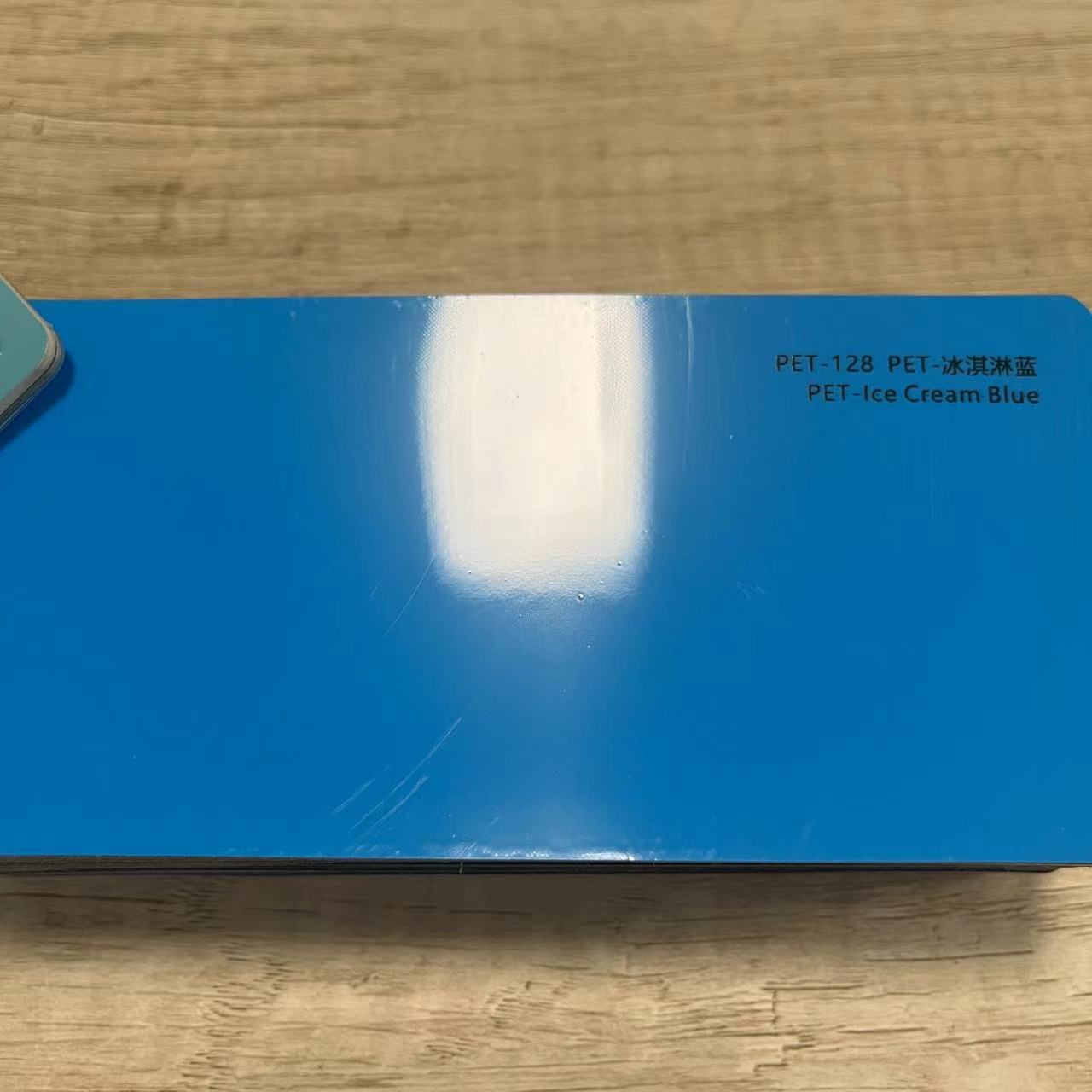 Glossy Blue