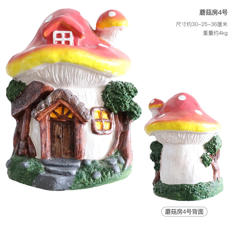 Mushroom 4