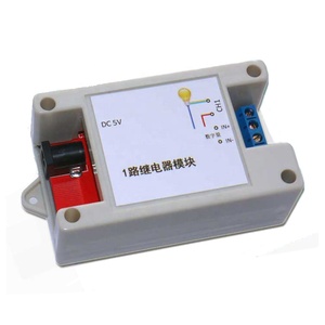Taidacent <strong>ESP8266</strong> <strong>ModBus</strong> <strong>TCP</strong> Relay Panel 1 WIFI Relay Network Controlled Relay Ethernet with 1 Digital Input Controller - Product Image 1