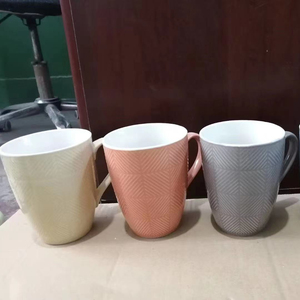 批发定制彩色琉璃压花杯陶瓷咖啡杯