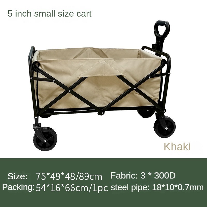 Voiture de camping 5 pouces couleur kaki (version agrandie)