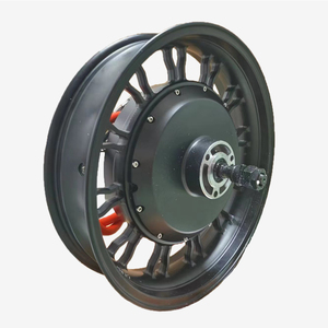 DCBL 17 "5000瓦高速120码电动摩托车车轮电机