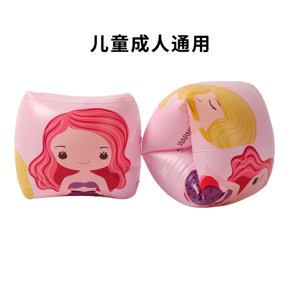 Sirène colorée (cylindre)