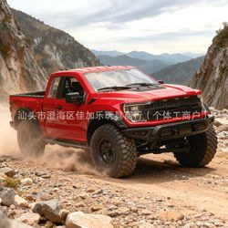 F150 rouge