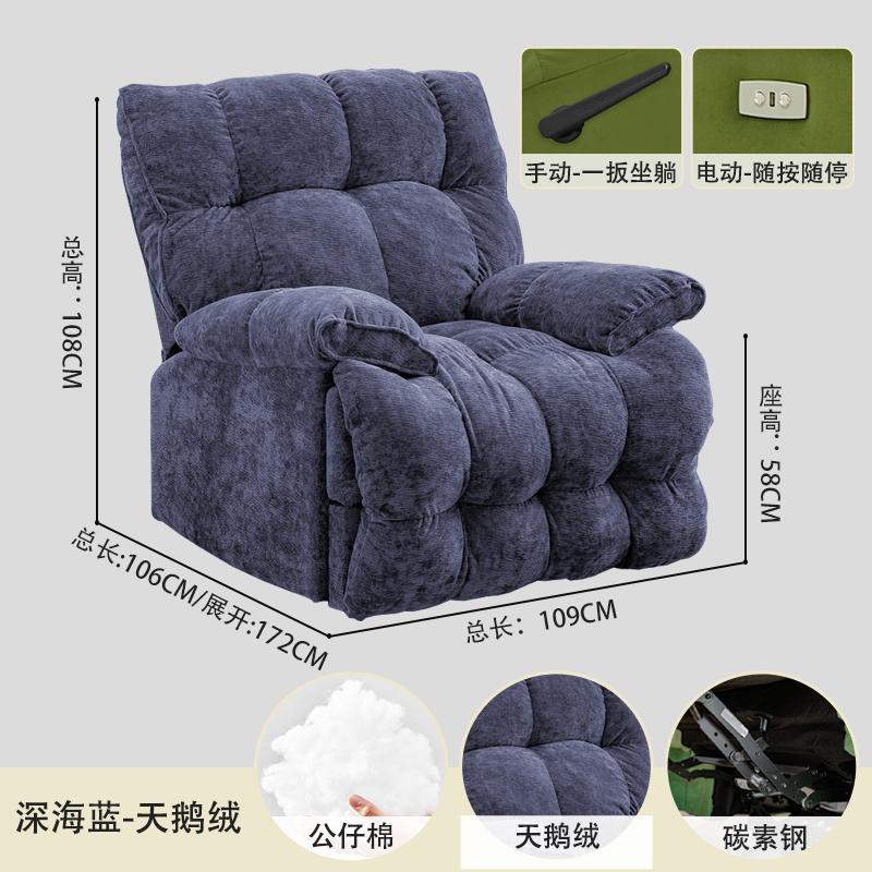 Velours bleu profond