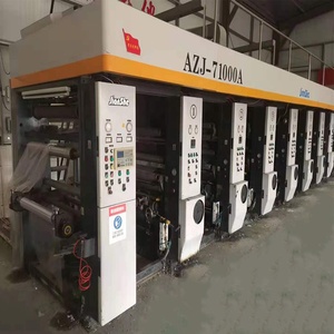 二手轮转凹版印刷机械方邦1050 8色电脑印刷机带Corsa颜色系统 - Product Image 1