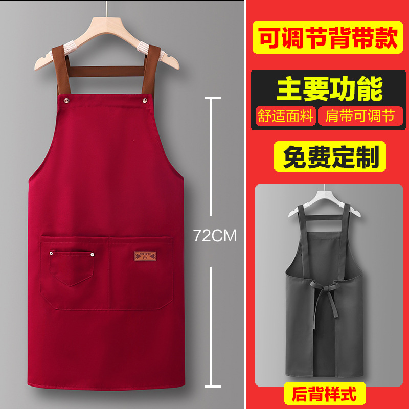 RedSH604