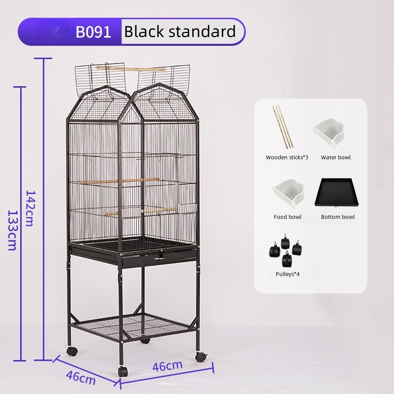 B091 - Black - Standard 6-piece set