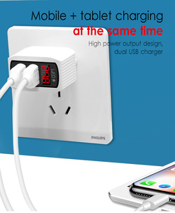 5V 2.4A <span class=keywords><strong>USB</strong></span>-Ladegerät mit mehreren Anschlüssen Smart Digital anzeige Stroms pannungs ladekopf ist für Mobiltelefon <span class=keywords><strong>adapter</strong></span> geeignet