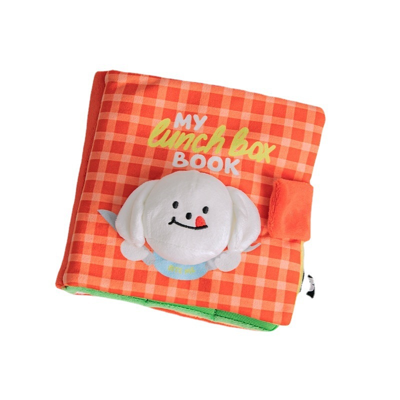 Red Difficulty Level 1