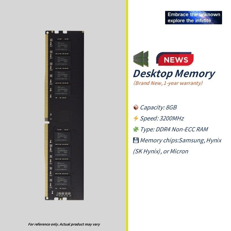 DDR4 8GB 3200MHz