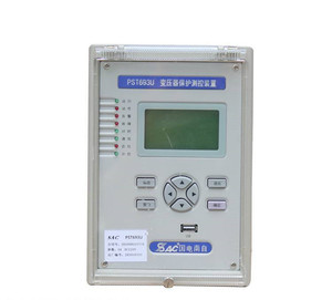 Digitales Elektromotor-Überlastungsrelay Überstromschutz-Relay