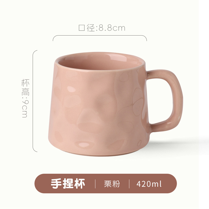 Taza exprimida a mano - harina de castaña