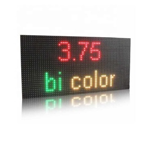 จอแสดงผล LED ในร่ม P4.75 SMD 304โมดูล LED สำหรับติดตั้งหน้าจอ LED 152 RGY นำโมดูล P4.75 * F3.75มม. 64*32พิกเซล - Product Image 1