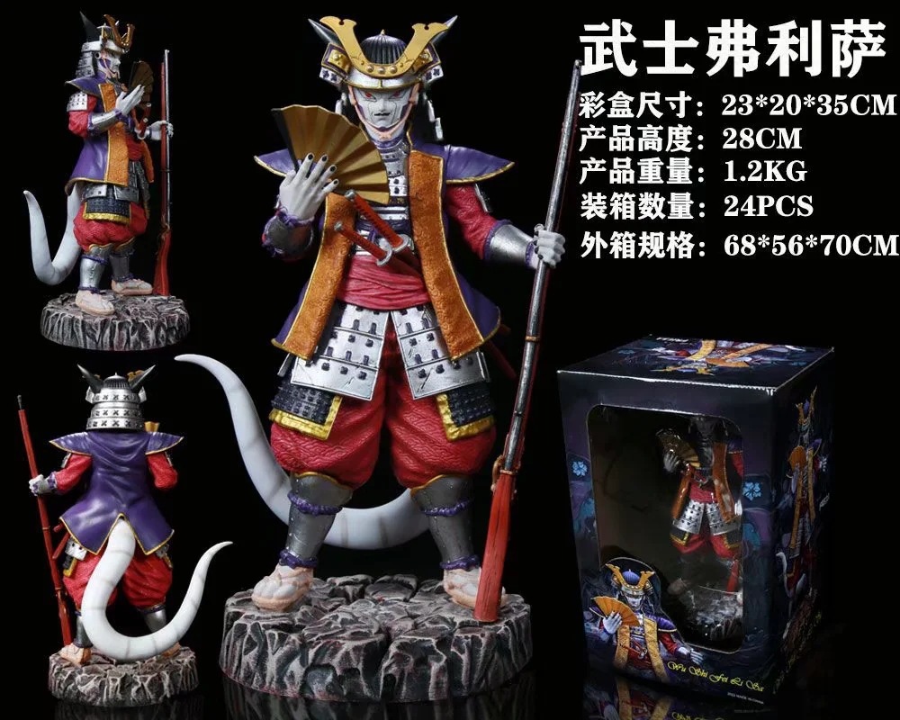 Samurai frieza