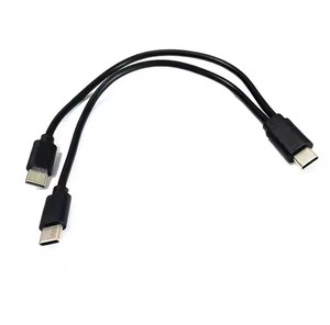 INNOPRO hızlı şarj 2IN 1 USB kablosu USB tip C çift USB tip C yön Y kablosu Apple Huawei Samsung için uygun - Product Image 1
