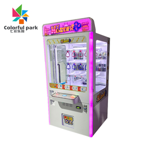 スーパースターギフト交換機パイパ音楽ゲーム機コイントスアミューズメント機器さまざまなパターン - Product Image 4