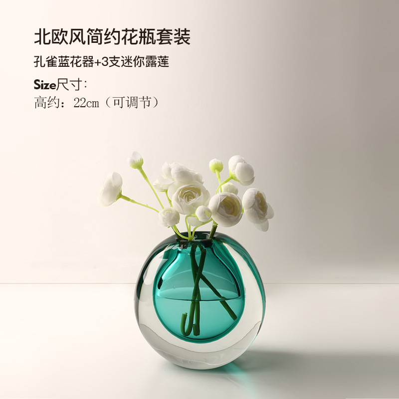 Florero azul Pavo Real 3 Mini lulian