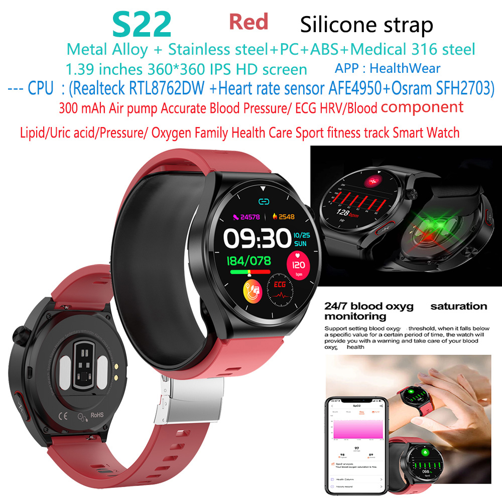 Red S22-ความดันโลหิต-ecg-สมาร์ท-วอทช์-สมาร์ทวอทช์