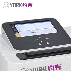 Độ chính xác cao chuyên nghiệp tự động tinh trùng <span class=keywords><strong>Analyzer</strong></span> chất lượng tinh trùng Máy phân tích cho pet - Product Image 4